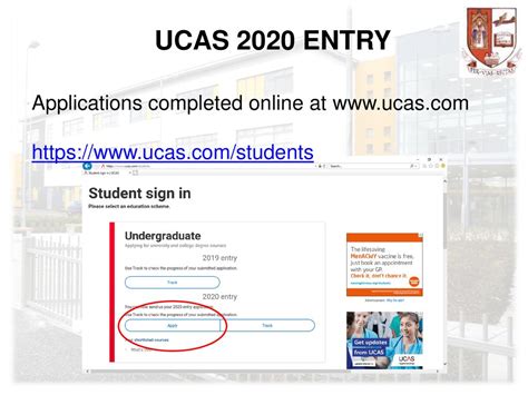 ucas 2020 entry.